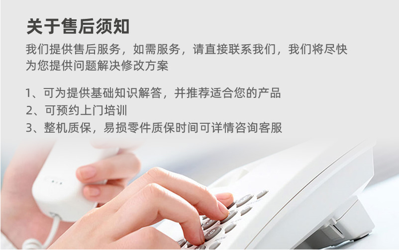 ZF15-550-高壓開(kāi)關(guān)專(zhuān)用離合器-產(chǎn)品展示-超越離合器_洛陽(yáng)單向軸承_洛陽(yáng)單向離合器_雙向離合器_玉米收割機(jī)離合器_洛陽(yáng)超越機(jī)械有限公司